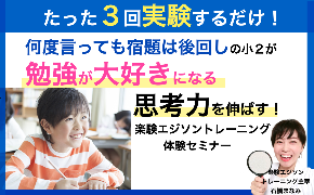 スクリーンショット 2022-03-06 6.30.38.png