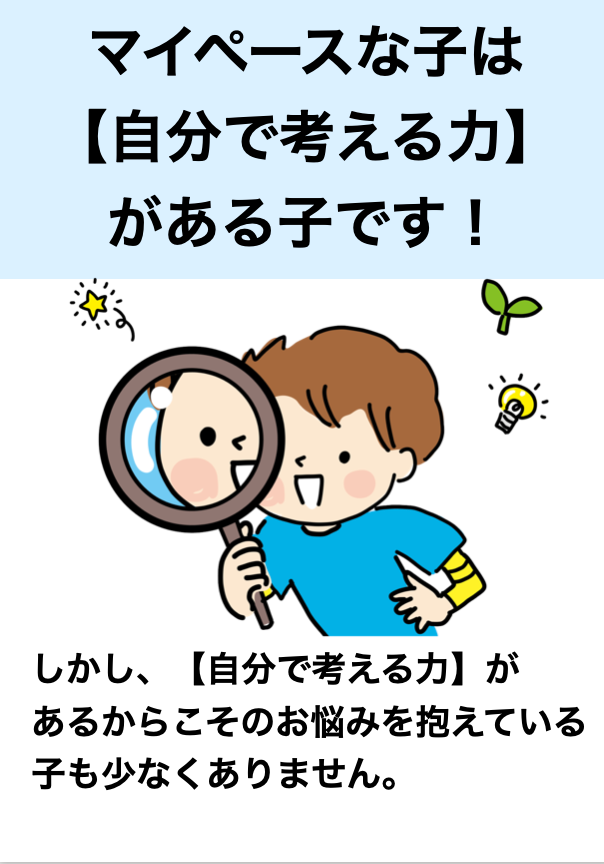スクリーンショット 2022-03-07 9.01.07.png