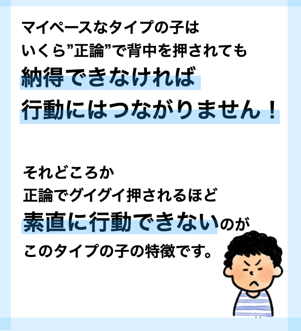 スクリーンショット 2022-03-07 9.09.18.png