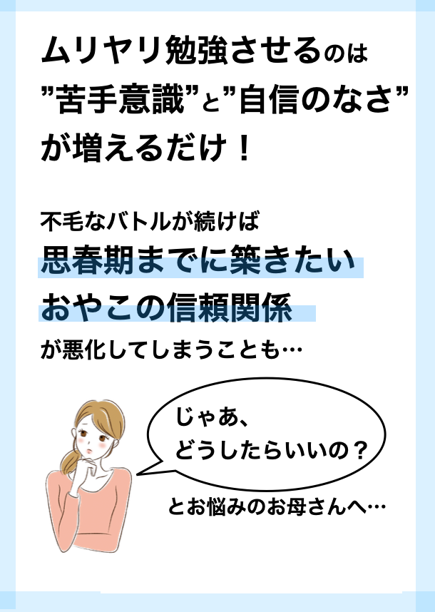 スクリーンショット 2022-03-07 9.11.12.png