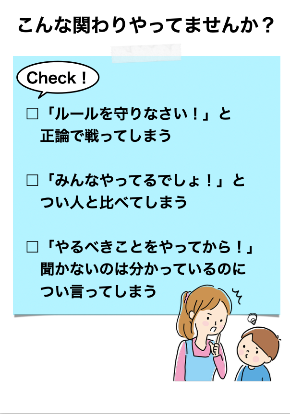 スクリーンショット 2022-03-07 9.01.14.png