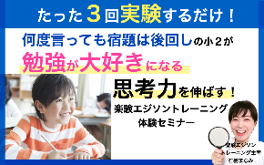スクリーンショット 2022-03-19 2.45.56.png