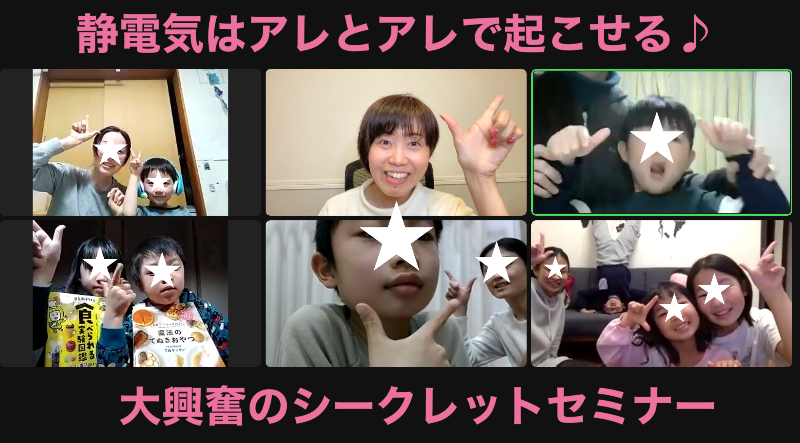 スクリーンショット 2022-01-22 19.50.59.png