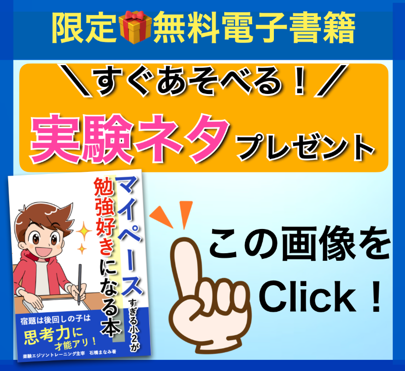 スクリーンショット 2022-03-21 3.57.01.png