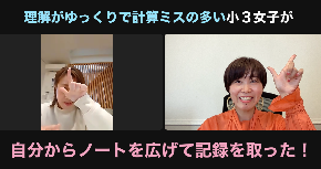 スクリーンショット 2022-03-16 12.01.43.png