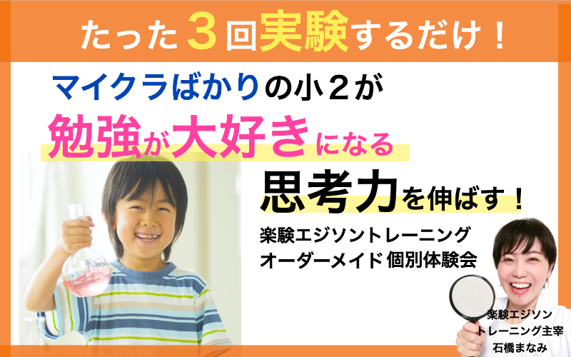 スクリーンショット 2022-03-22 15.21.49.png