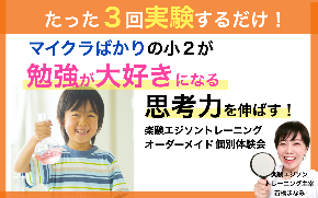 スクリーンショット 2022-03-22 15.21.49.png