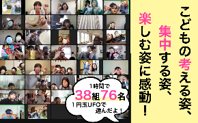 スクリーンショット 2022-04-03 9.27.16.png