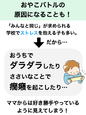 599962.png