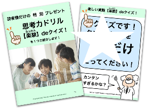 スクリーンショット 2022-04-05 9.52.54.png