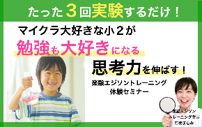 スクリーンショット 2022-04-05 10.30.09.png