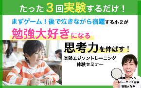スクリーンショット 2022-04-06 9.32.05.png