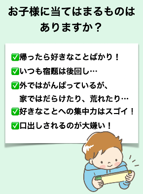 スクリーンショット 2022-04-07 17.27.09.png