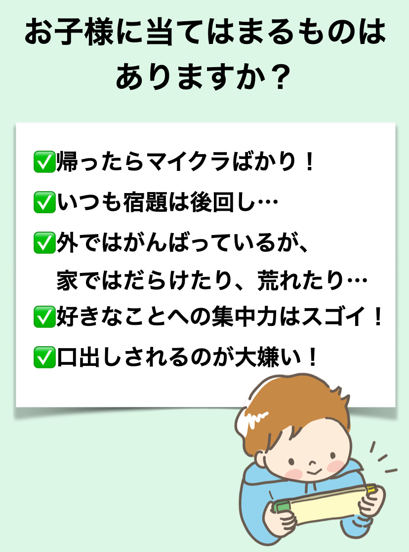 スクリーンショット 2022-04-11 14.59.23.png
