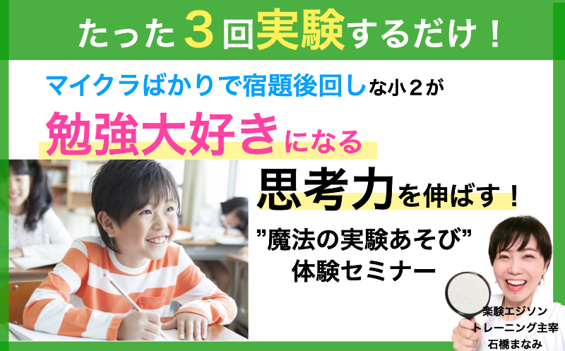 スクリーンショット 2022-04-11 15.17.37.png