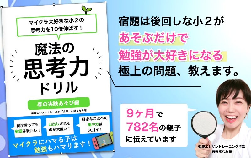 スクリーンショット 2022-04-11 15.34.40.png