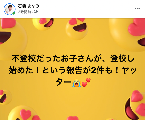 スクリーンショット 2022-04-16 14.34.05.png