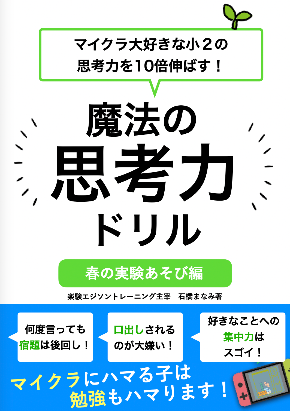 スクリーンショット 2022-04-17 20.39.48.png