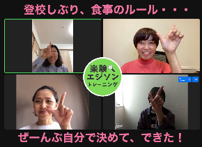スクリーンショット 2022-04-21 11.10.48.png