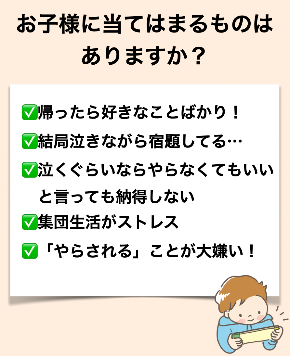 スクリーンショット 2022-04-23 11.28.35.png