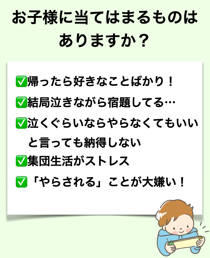 スクリーンショット 2022-04-23 11.39.55.png