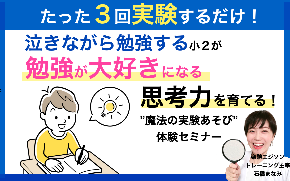 スクリーンショット 2022-04-23 11.56.45.png