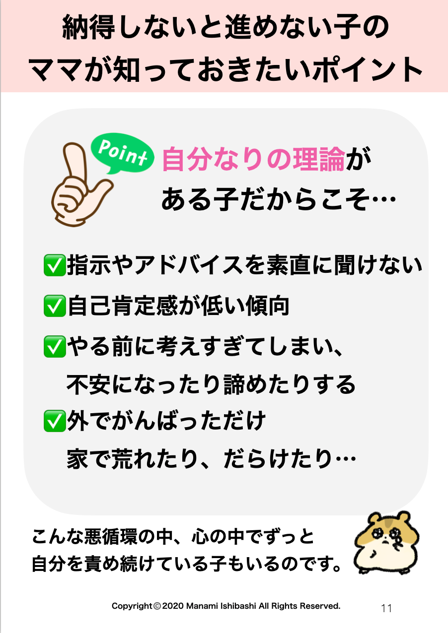 スクリーンショット 2022-04-25 5.00.51.png