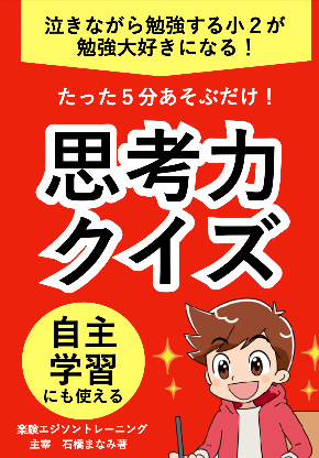 スクリーンショット 2022-04-25 17.25.51.png
