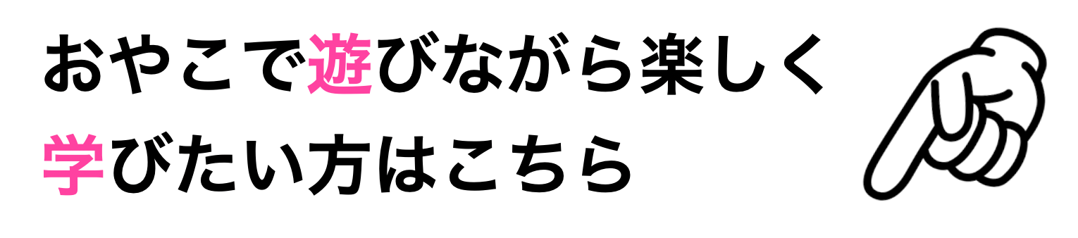 スクリーンショット 2022-05-03 4.24.15.png