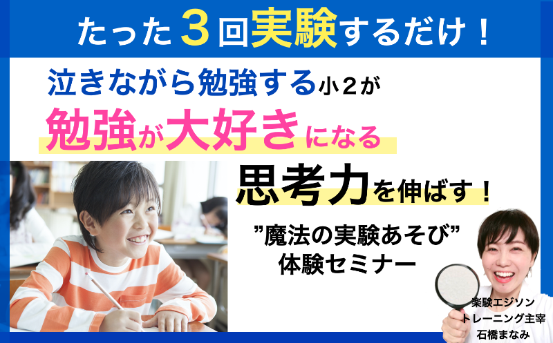 スクリーンショット 2022-05-05 20.34.03.png