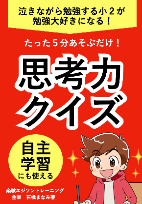 スクリーンショット 2022-05-08 20.30.08.png