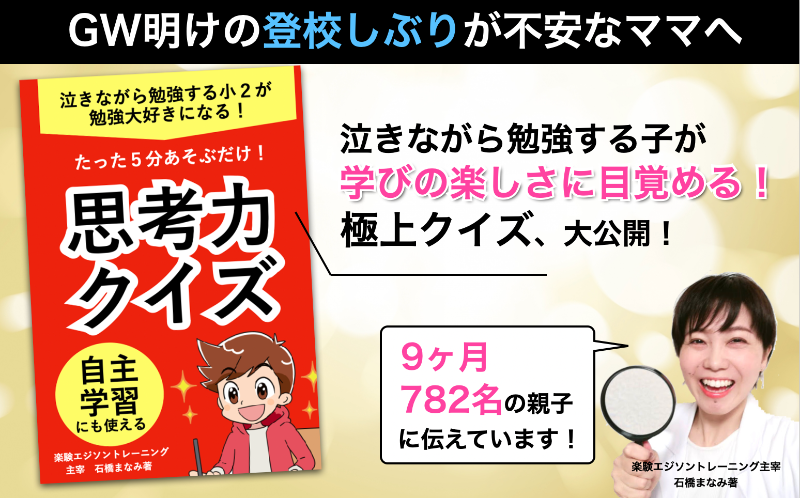 スクリーンショット 2022-05-08 20.51.24.png