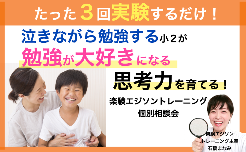 スクリーンショット 2022-05-22 18.42.16.png