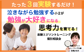 スクリーンショット 2022-05-22 18.42.16.png
