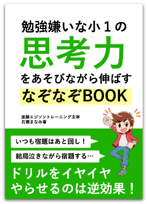 スクリーンショット 2022-06-03 4.11.59.png