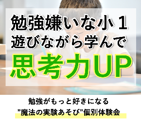 スクリーンショット 2022-06-04 12.45.29.png