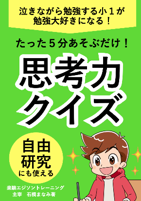 スクリーンショット 2022-06-10 5.01.19.png
