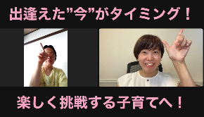 スクリーンショット 2022-06-10 14.48.33.png