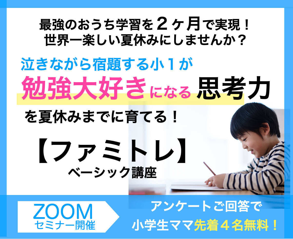 スクリーンショット 2022-06-11 4.01.41.png