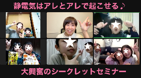 スクリーンショット 2022-01-22 19.50.59.png