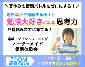 スクリーンショット 2022-06-15 20.59.06.png
