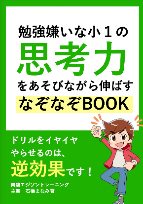 スクリーンショット 2022-07-03 20.11.27.png