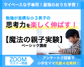 スクリーンショット 2022-07-10 6.23.54.png