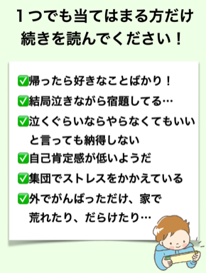 スクリーンショット 2022-08-10 20.14.34.png