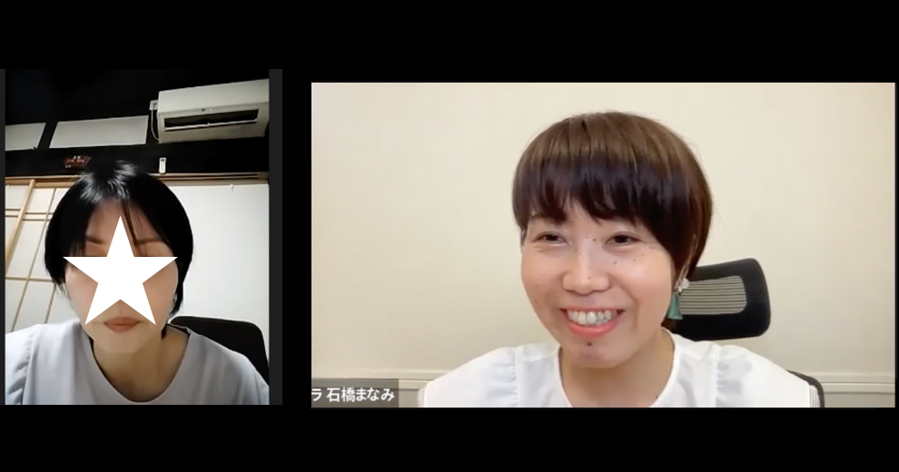 スクリーンショット 2022-08-11 7.16.03.png