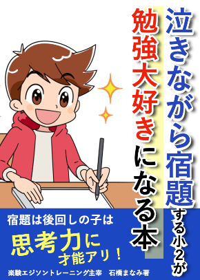 スクリーンショット 2022-08-09 12.08.20.png