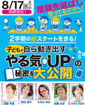 スクリーンショット 2022-08-13 15.10.56.png