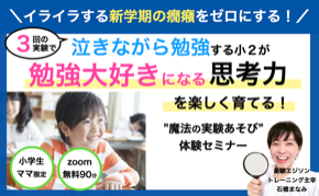 スクリーンショット 2022-08-17 12.10.34.png