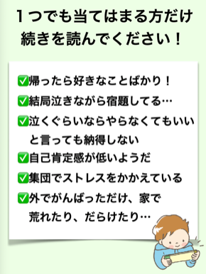 スクリーンショット 2022-08-17 21.32.29.png