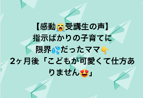 スクリーンショット 2022-08-19 12.40.21.png